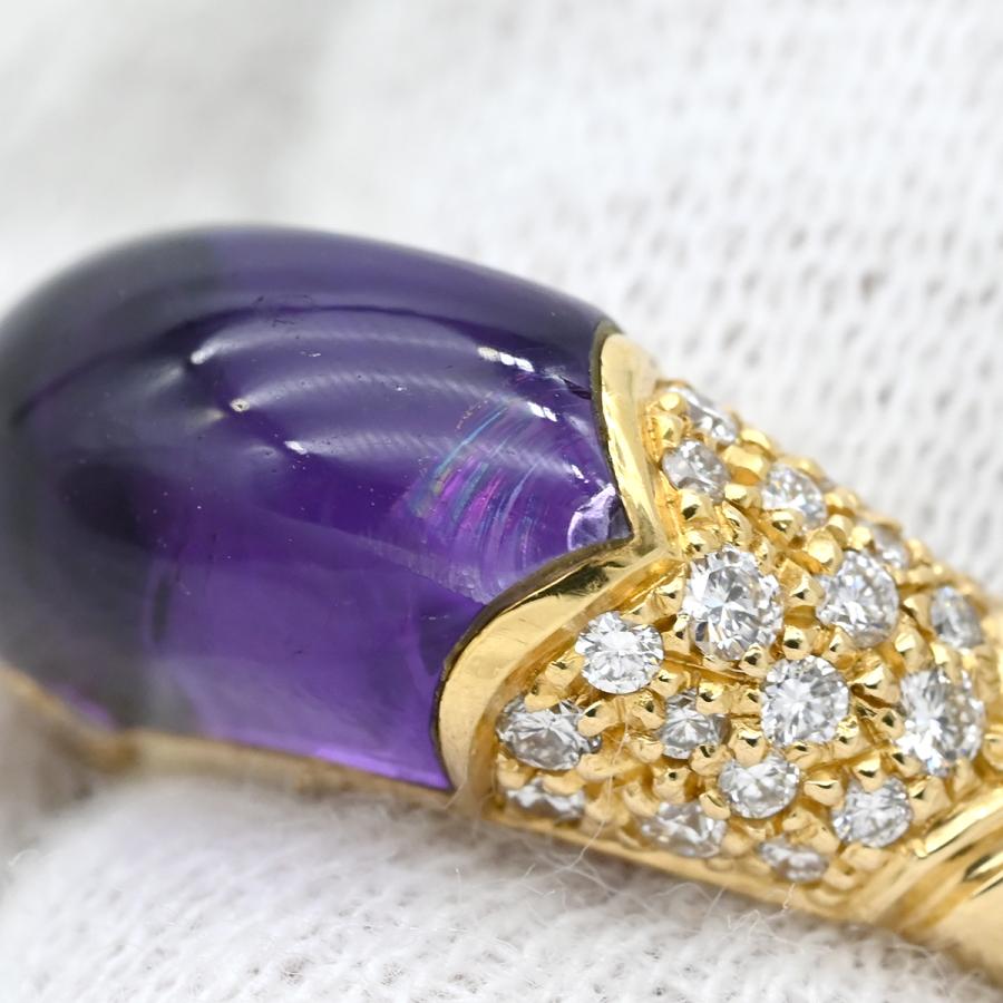BVLGARI（ブルガリ） リング 指輪 チェルティカ アメジスト ダイヤ