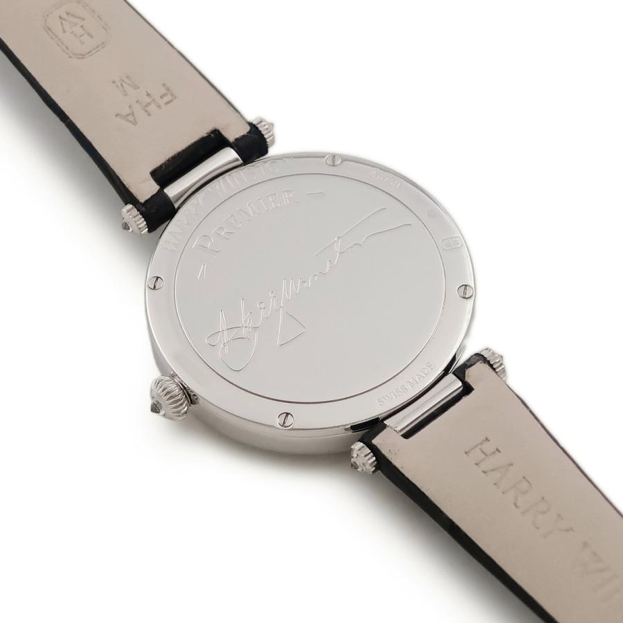 ハリー・ウィンストン（HARRY WINSTON） 【3年保証】 プルミエール