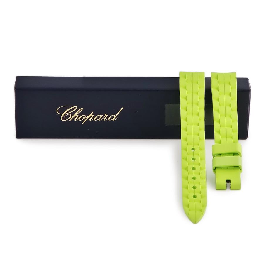 Chopard（ショパール） 純正 ハッピースポーツ用 ラバーバンド 未使用