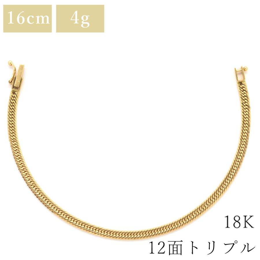 喜平 ブレスレット K18 18金 16.3cm 4.6g 12面 トリプル K18YG