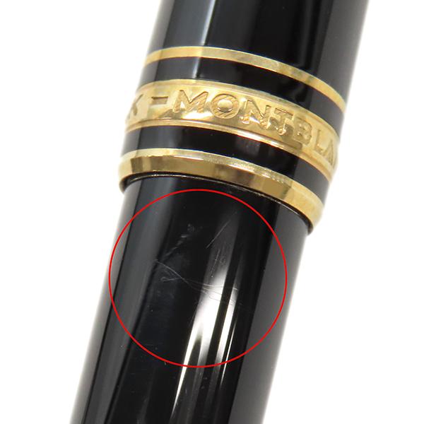 MONTBLANC（モンブラン） 文具 マイスターシュテュック クラシック