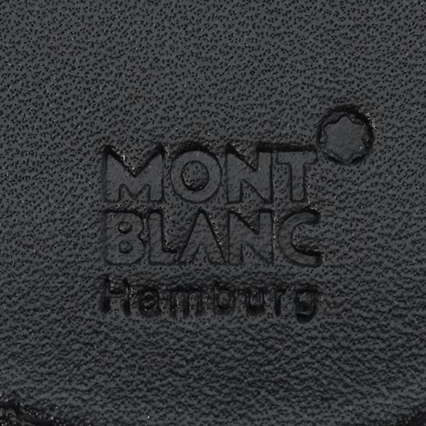 MONTBLANC（モンブラン） 文具 マイスターシュテュック クラシック