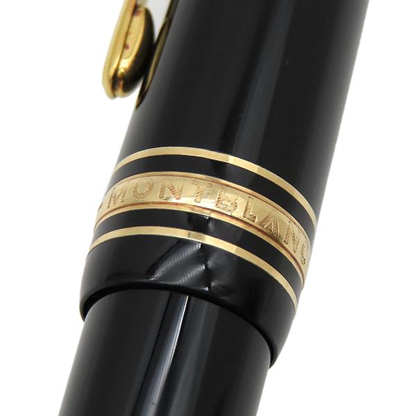MONTBLANC（モンブラン） 文具 マイスターシュテュック ゴールド