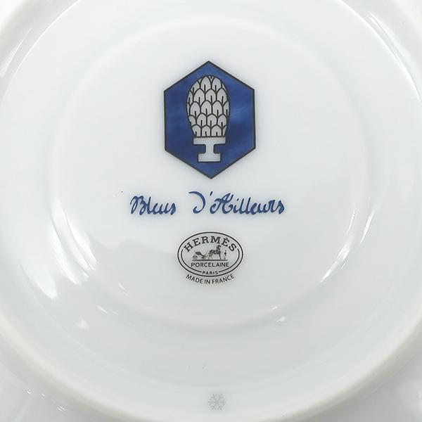 HERMES（エルメス） 食器 ブルーダイユール カップ&ソーサー 磁器