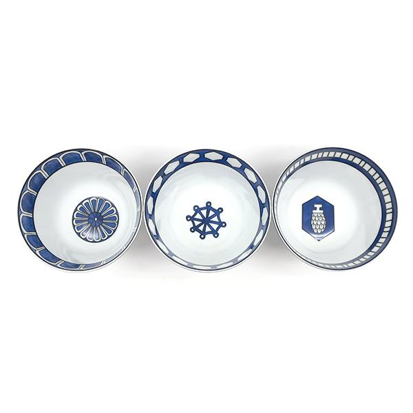 HERMES（エルメス） 食器 ボウル 3点セット 磁器 ブルー ブルーX