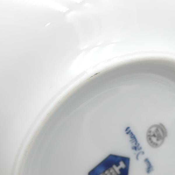 HERMES（エルメス） 食器 ブルーダイユール パスタプレート 24cm 2枚