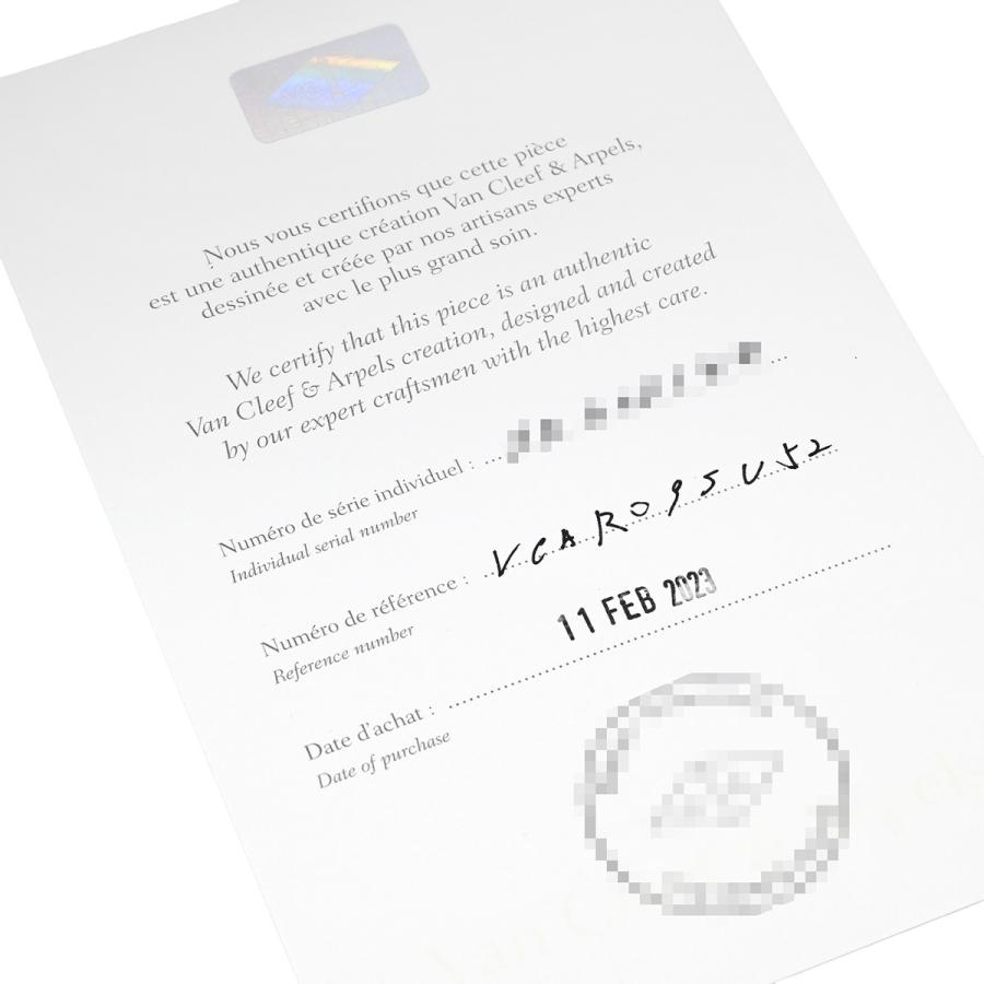 Van Cleef ＆ Arpels（ヴァンクリーフ ＆ アーペル） ヴァンクリーフ