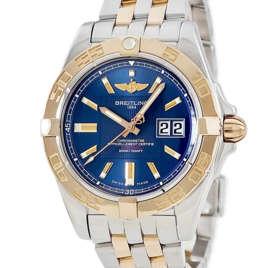 ブライトリング（BREITLING） 【3年保証】 ウィンドライダー