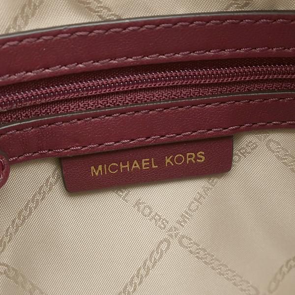 MICHAEL KORS(マイケルコース) ショルダーバッグ美品  ジェットセット 32F1GJ6M2L ボルドー×ゴールド ストラップ着脱可/チェーンショルダー/斜めがけ/キルティング レザー MICHAEL KORS - MICHAEL KORS(マイケルコース) ショルダーバッグ美品