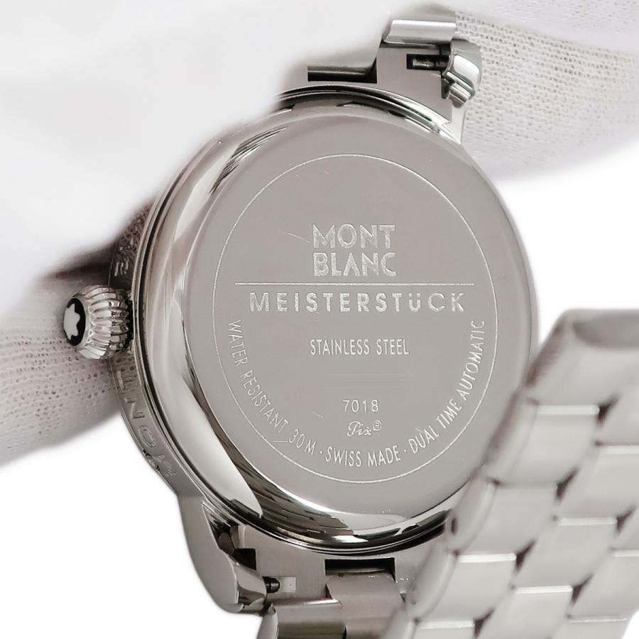 MONTBLANC（筆記具、時計） 【3年保証】 モンブラン マイスターシュ  