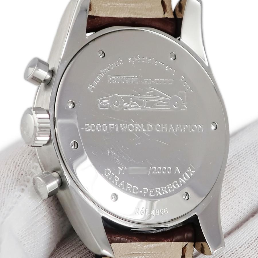 ジラール・ペルゴ（GIRARD-PERREGAUX） 【3年保証】 フェラーリ F1