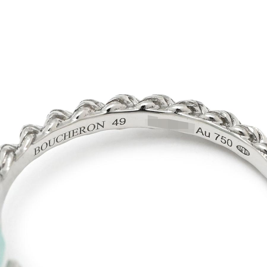 BOUCHERON（ブシュロン） リング 指輪 セルパンボエム ブルー #49