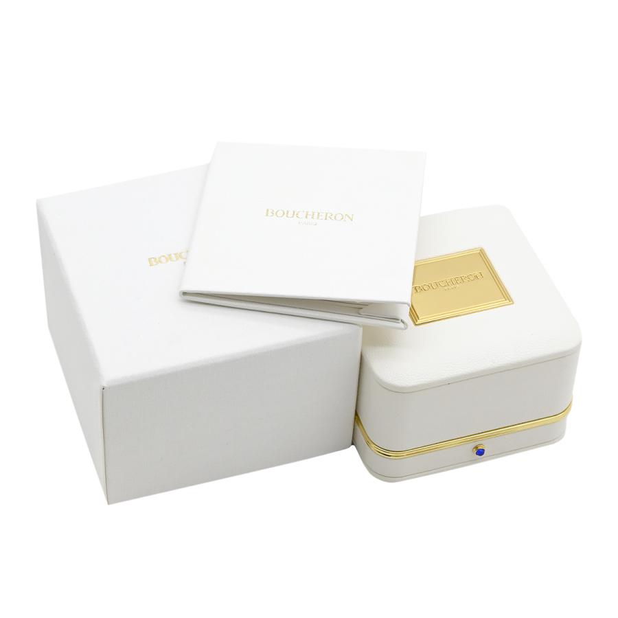 BOUCHERON（ブシュロン） リング 指輪 セルパンボエム ブルー #49