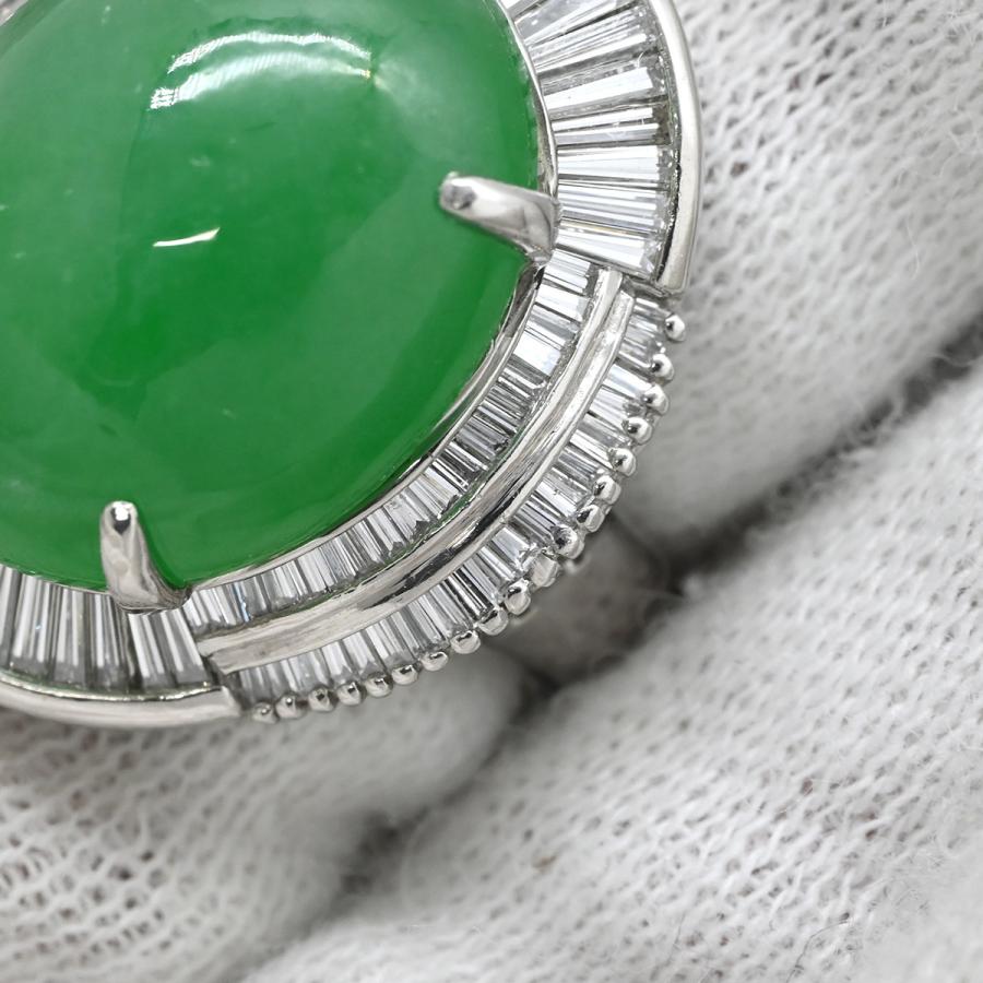 リング 指輪 ヒスイ 12.07ct ダイヤモンド シルバー プラチナシルバー