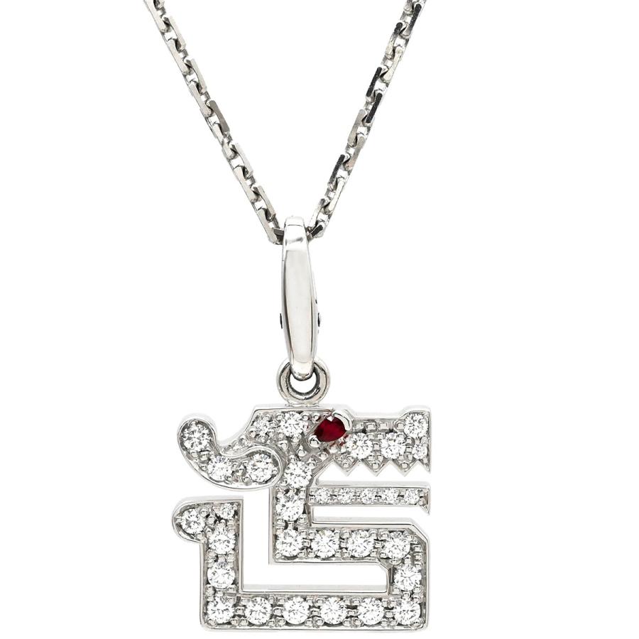 LOVE（Cartier） カルティエ ネックレス ル ベゼデュ ドラゴン 