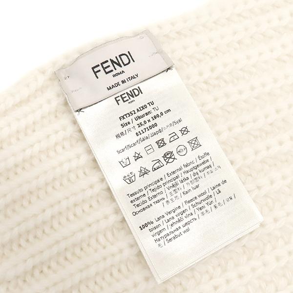 FENDI（フェンディ） マフラー ロゴ ニット ウール ホワイト