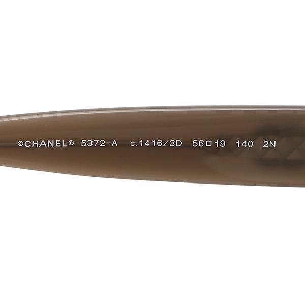 CHANEL（シャネル） サングラス ココマーク 56□19 プラスチック