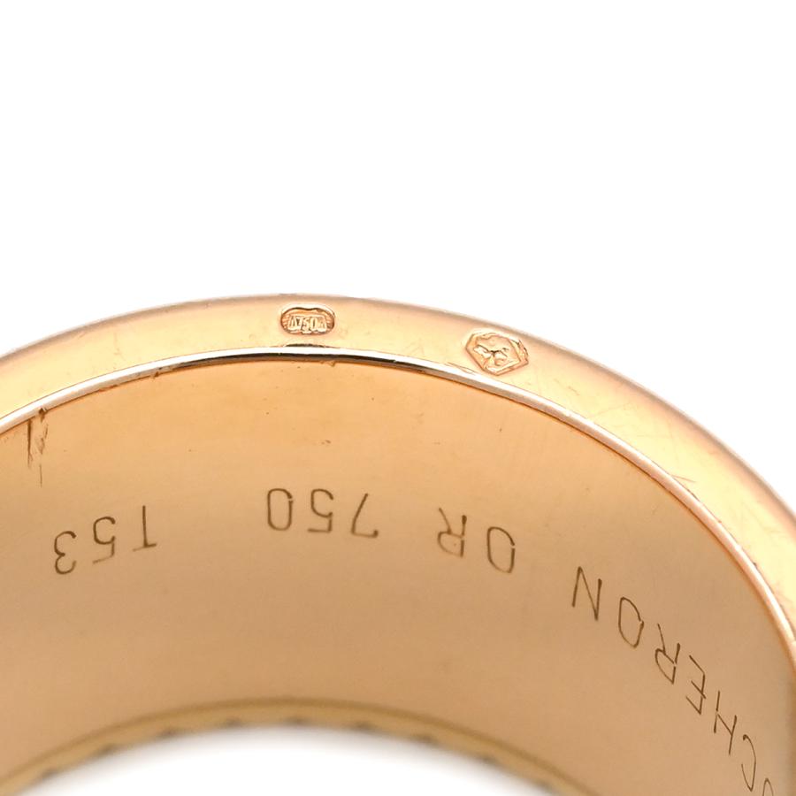 BOUCHERON（ブシュロン） リング 指輪 キャトル クラシック ラージ 