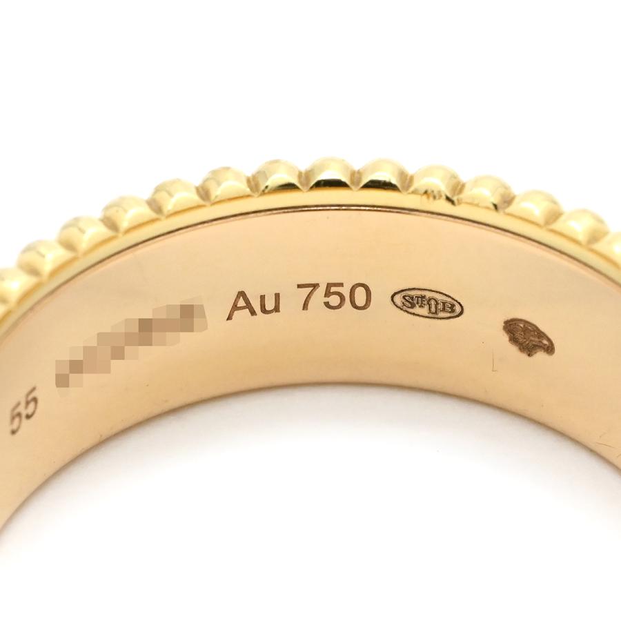 BOUCHERON（ブシュロン） リング 指輪 キャトル クラシック スモール