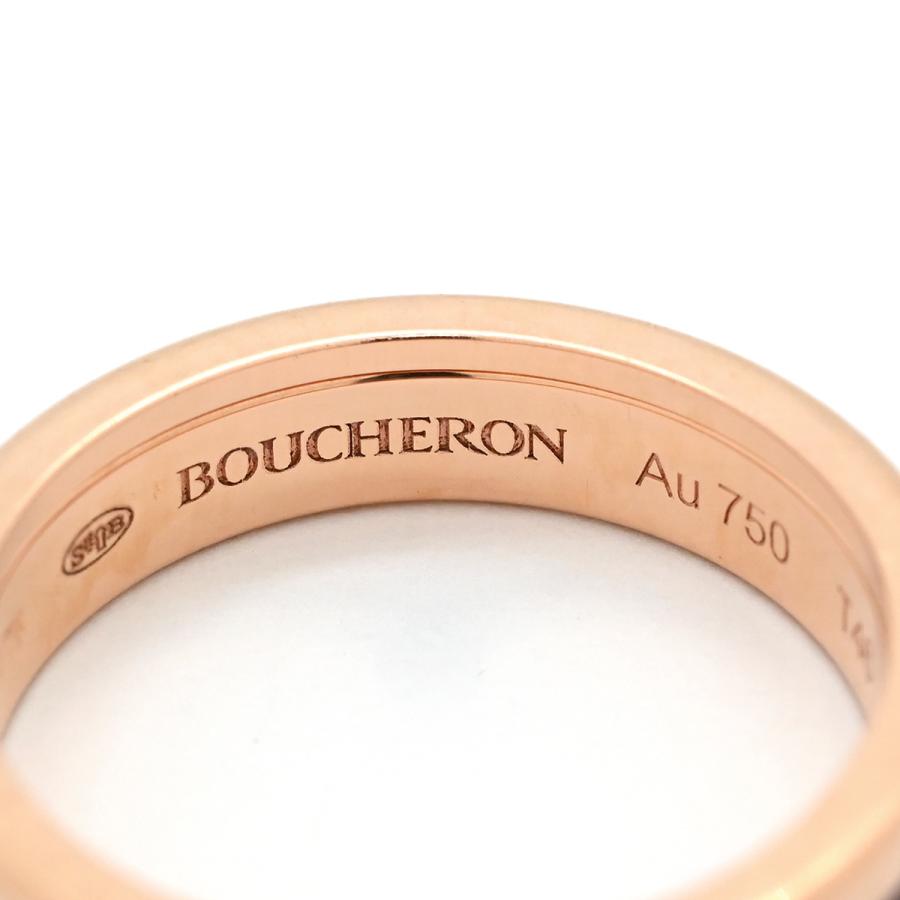 BOUCHERON（ブシュロン） リング 指輪 キャトル クラシック ハーフ