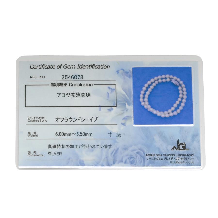 ネックレス 6mm パール ペンダント ホワイト パールホワイト 真珠 アコヤ ホワイト 白 silver 41cm 一連 クラスプ オーバル型_7