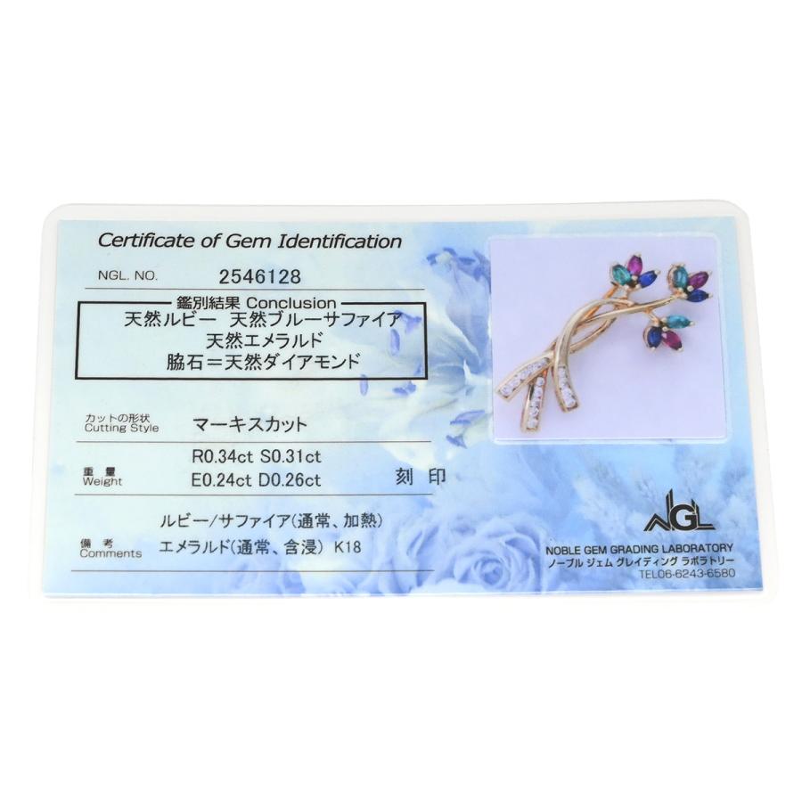 ブローチ ルビー 0.34ct ブルーサファイア エメラルド ダイヤ ゴールド