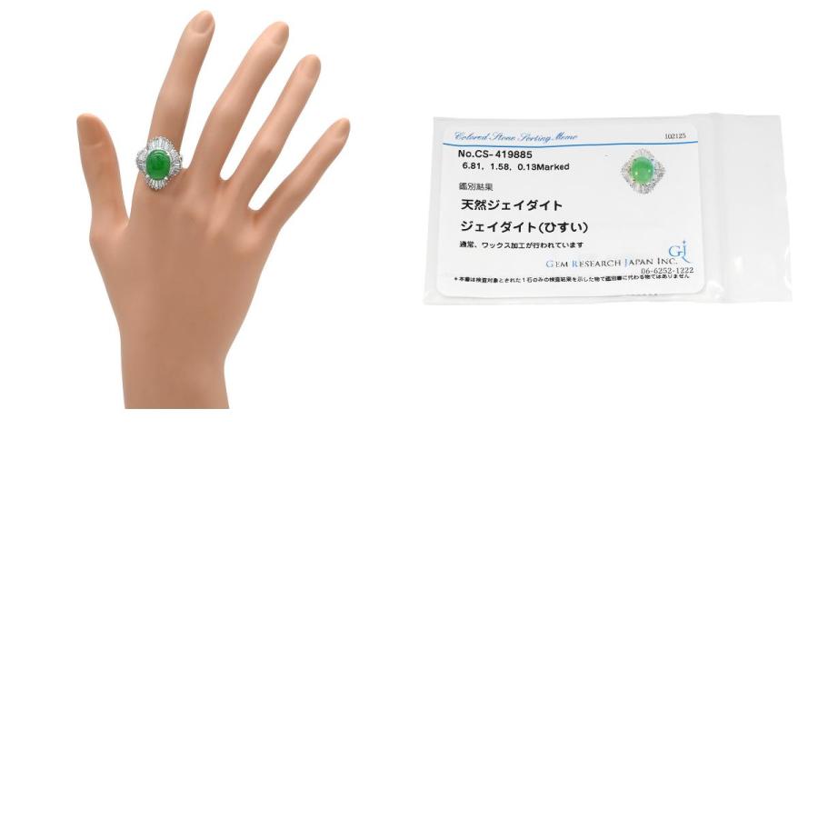 リング 指輪 ヒスイ 6.81ct ダイヤモンド シルバー プラチナシルバー 緑 グリーン 翡翠 ひすい ジェダイト プラチナ900 テーパー 13号_9
