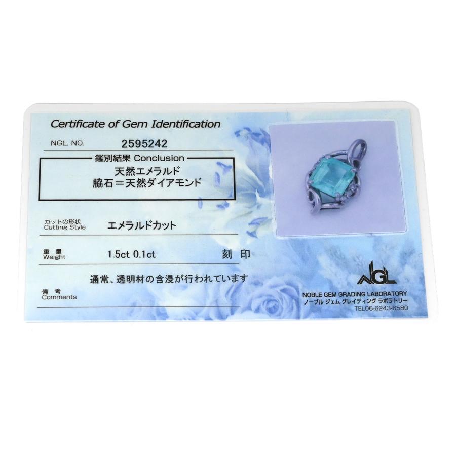 ペンダントトップ エメラルド 1.5ct ダイヤ 0.1ct グリーン 緑×PT