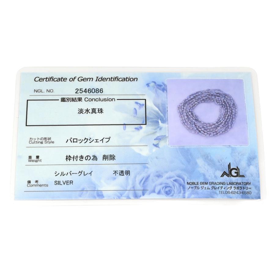 ネックレス ホワイト ホワイトパール 白 バロックパール ケシパール 淡水パール 真珠 silver ロングネックレス 3連 3重_7
