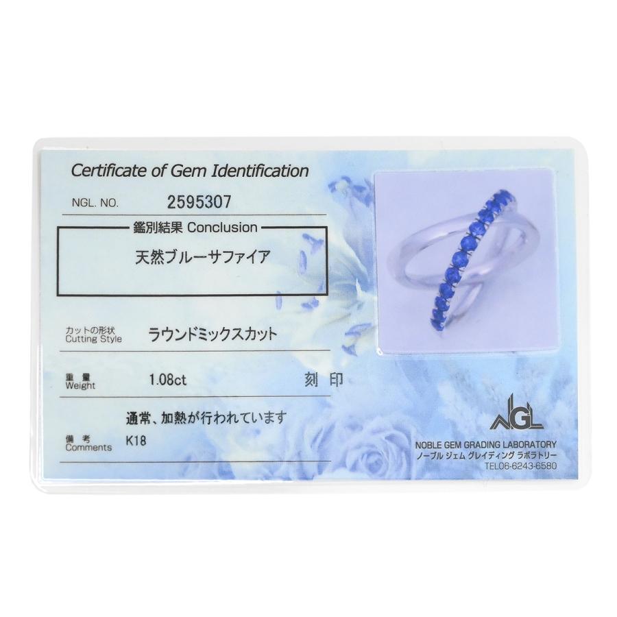 ミキモト リング 指輪 クロスオーバーリング シルバー ホワイト