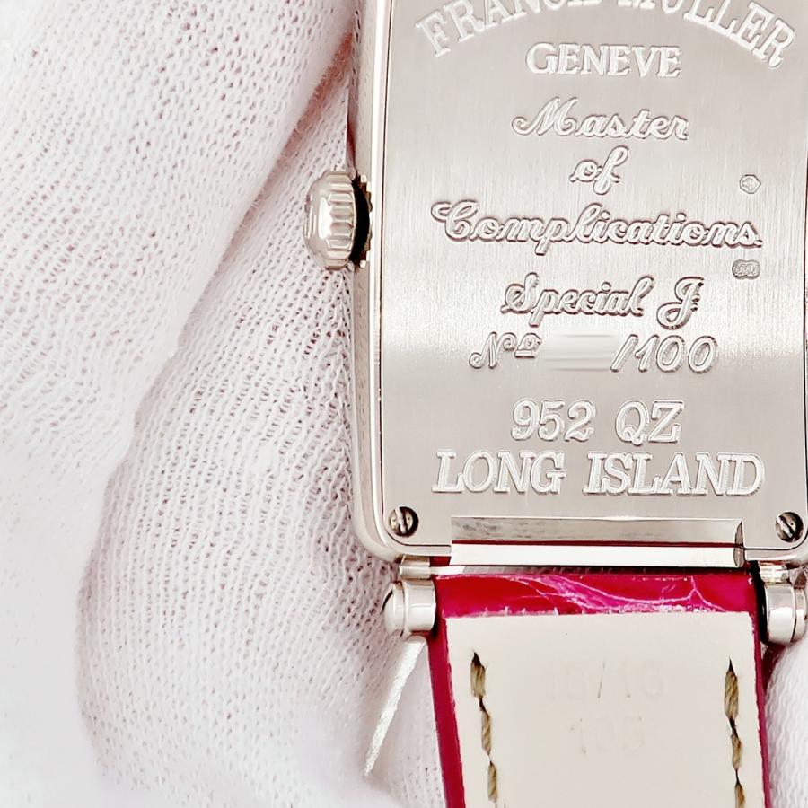 ロングアイランド 【3年保証】 フランクミュラー レリーフ 952QZ K18WG