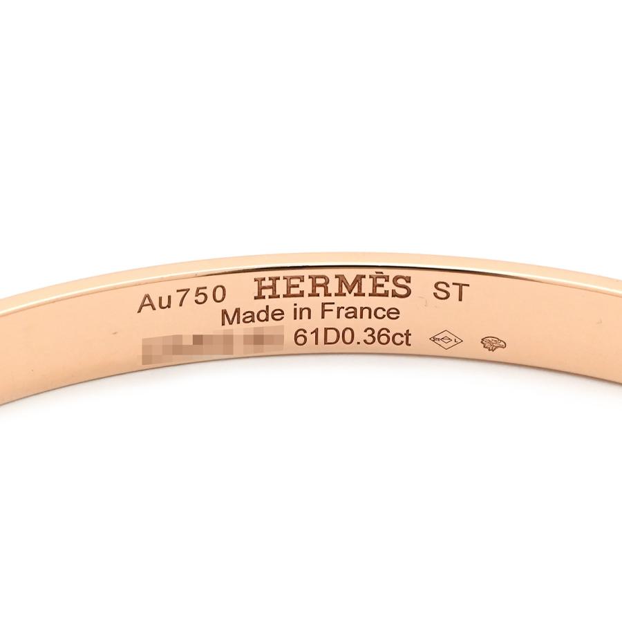 HERMES（エルメス） ブレスレット ケリー ケリーPM バングル ゴールド