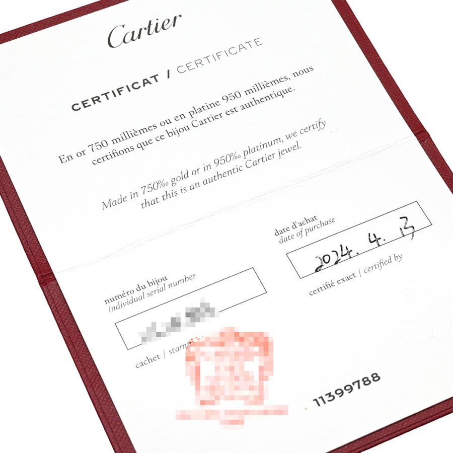 TRINITY（Cartier） カルティエ リング 指輪 トリニティ クッション 