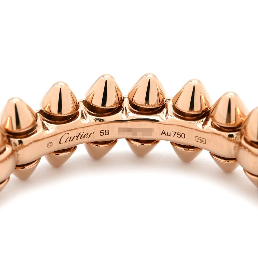 Cartier（カルティエ） リング 指輪 クラッシュ クラッシュ ドゥ SM