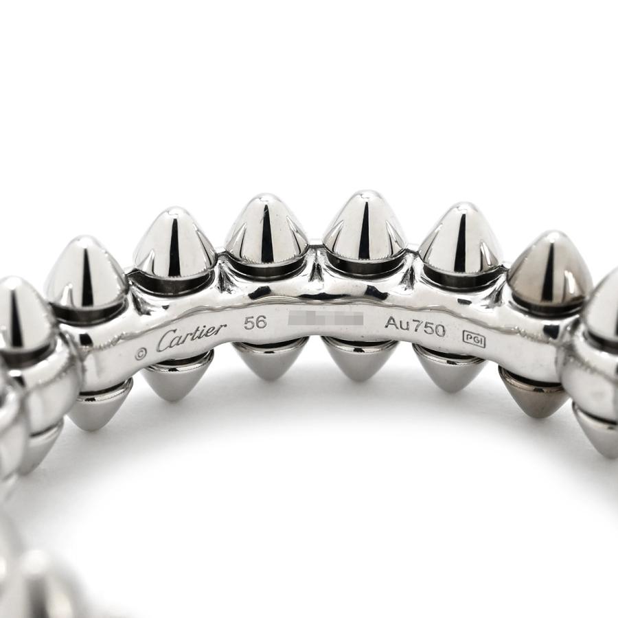 Cartier（カルティエ） リング 指輪 クラッシュ クラッシュ ドゥ SM