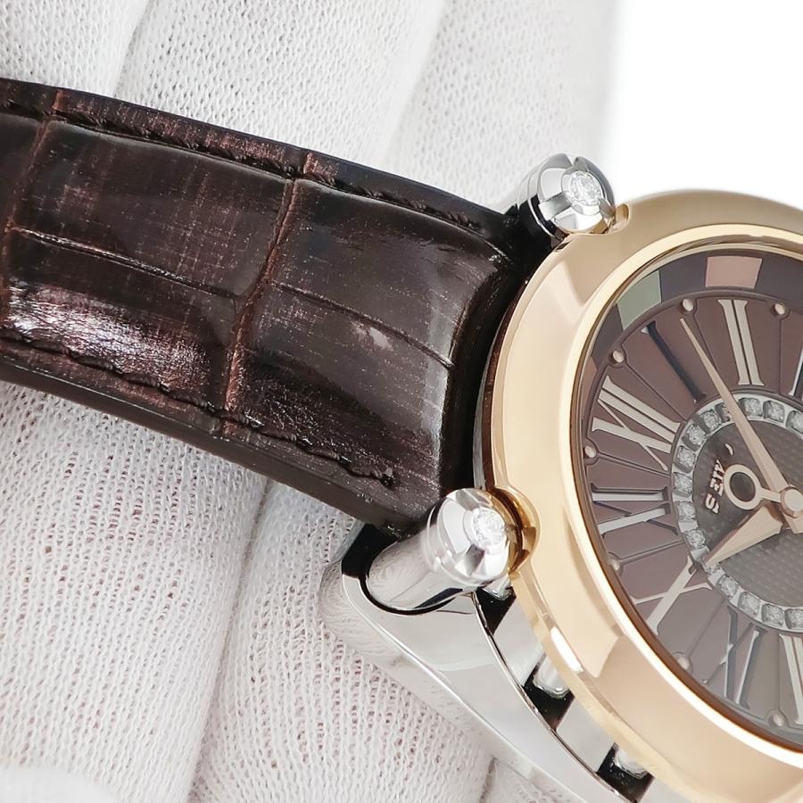 SEIKO（セイコー） 【3年保証】 ガランテ GMT ニューゲーム ヴィクター