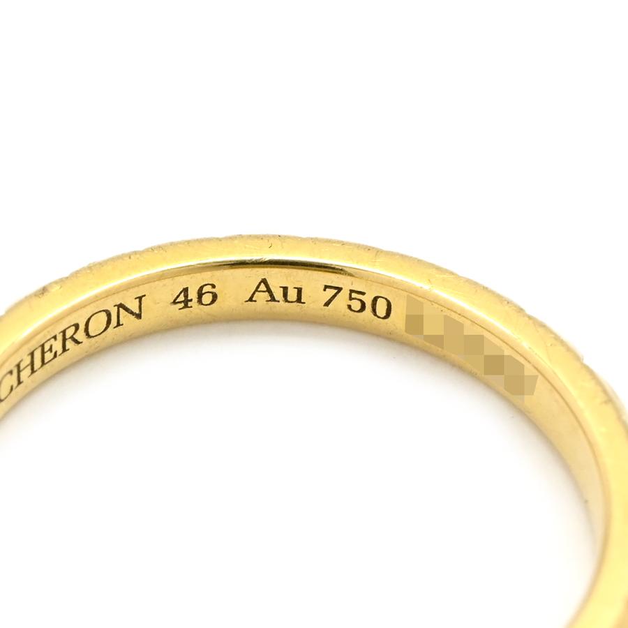 BOUCHERON（ブシュロン） リング 指輪 キャトル クル ド パリ スモール