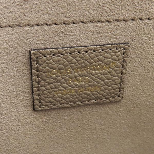 ポシェット・フェリシー ルイヴィトン チェーンウォレット アン