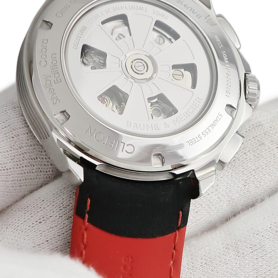 BAUME&MERCIER（ボーム&メルシエ） 【3年保証】 クリフトン クロノ