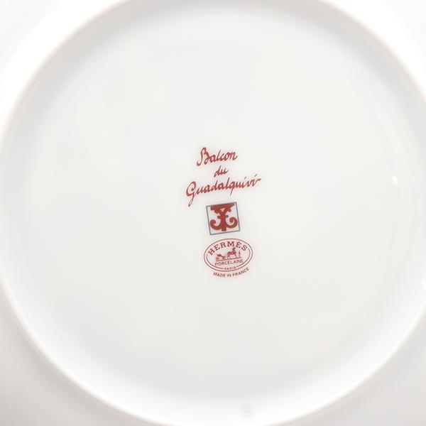 HERMES（エルメス） 食器 ガダルキヴィール デザートプレート