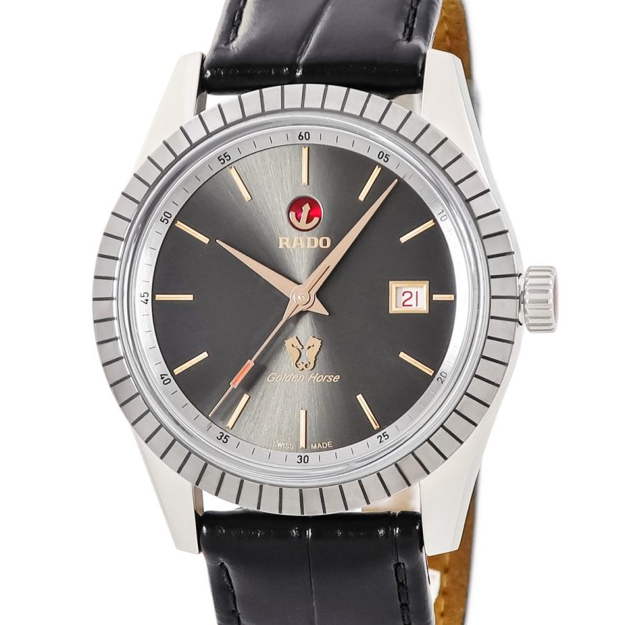 RADO ラドー ゴールデンホース 自動巻き時計 114 3年保証】 ラドー ゴールデンホース ハイパークローム クラシック
