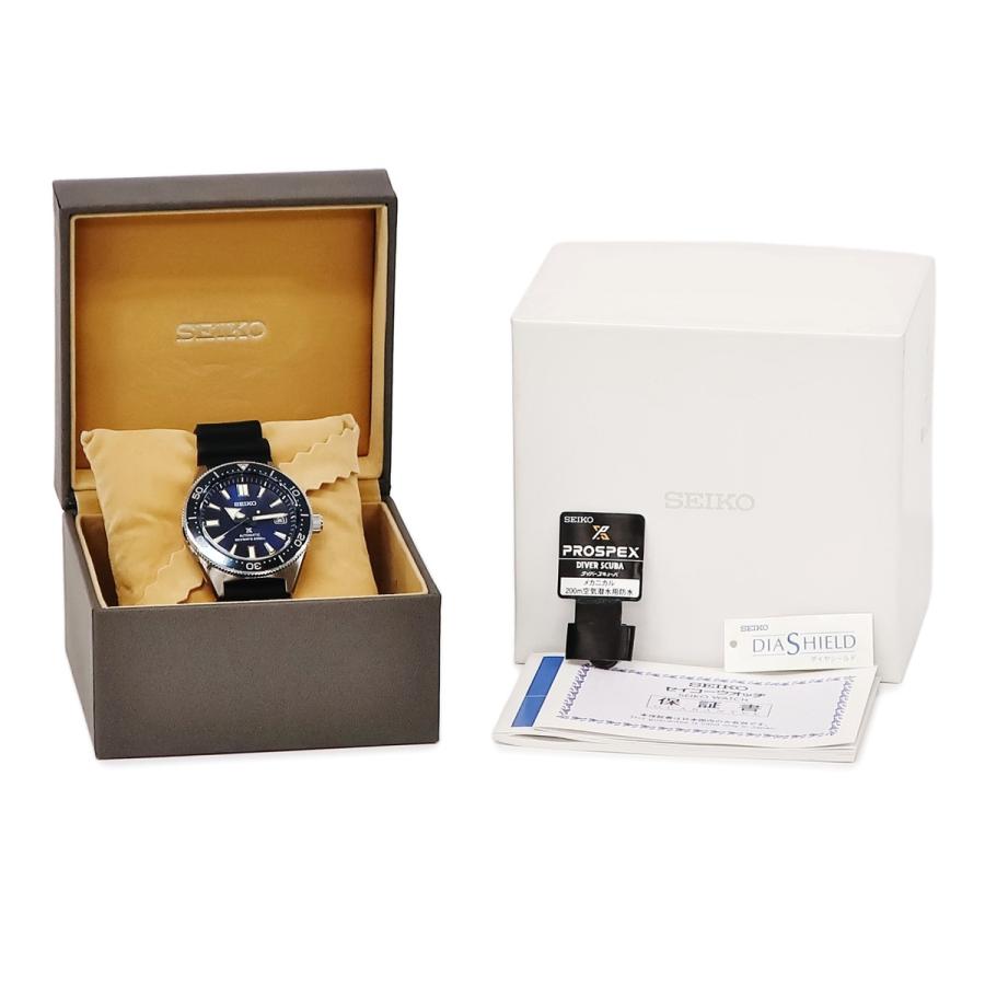 SEIKO（セイコー） 【3年保証】 プロスペックス ダイバースキューバ