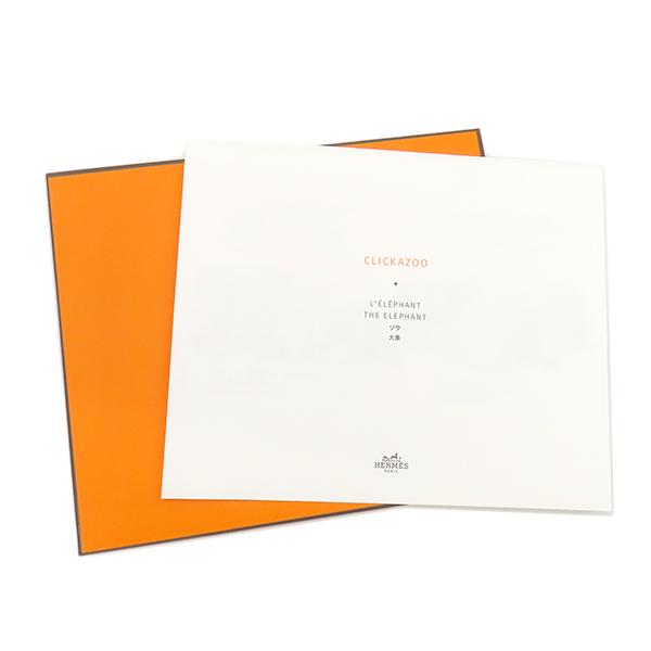 HERMES（エルメス） オブジェ クリッカーズ エレファント シェーブル