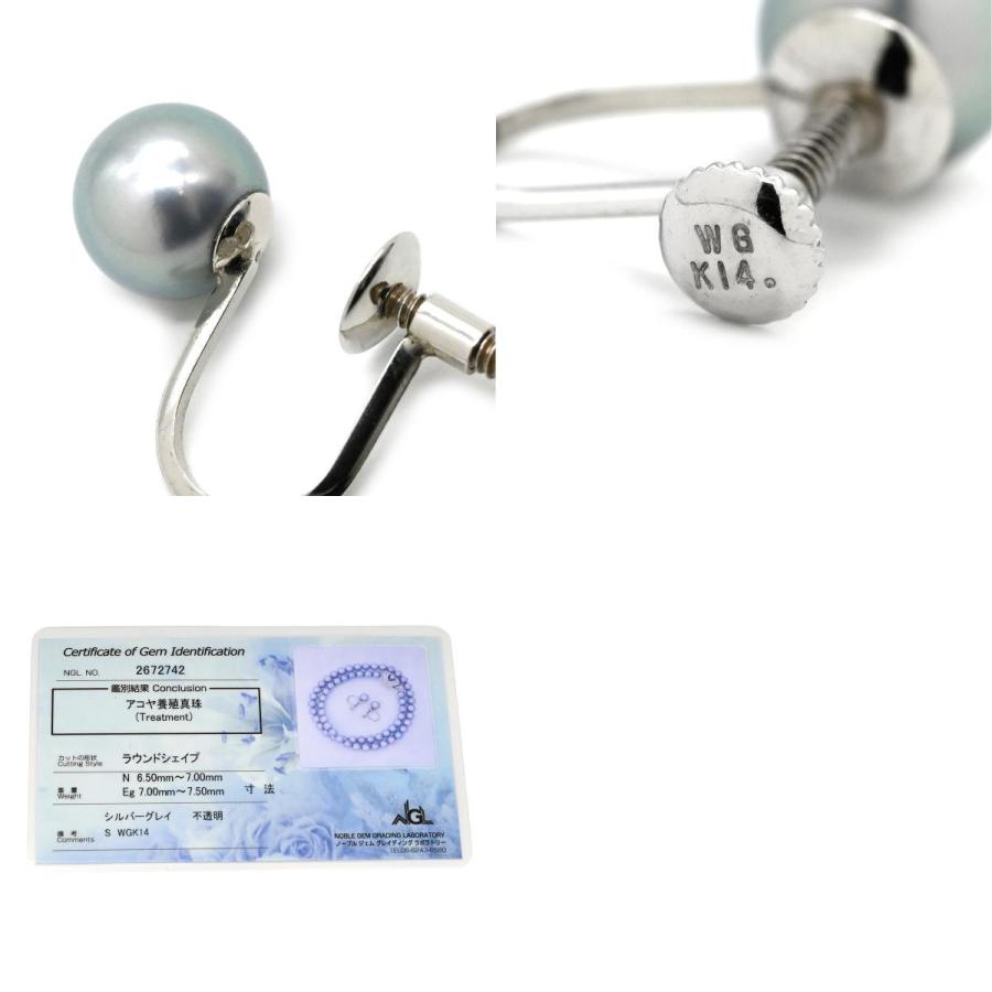 TASAKI ネックレス あこやパール イヤリング セット グレー