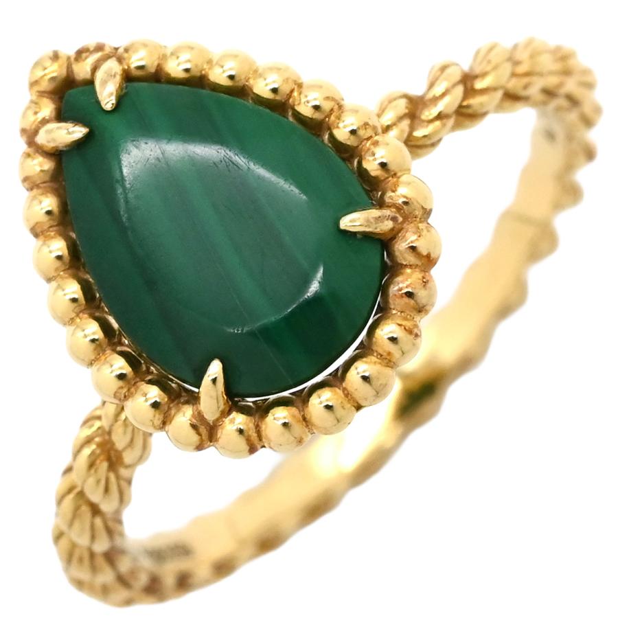 BOUCHERON（ブシュロン） リング 指輪 セルパンボエム セルパンボエム