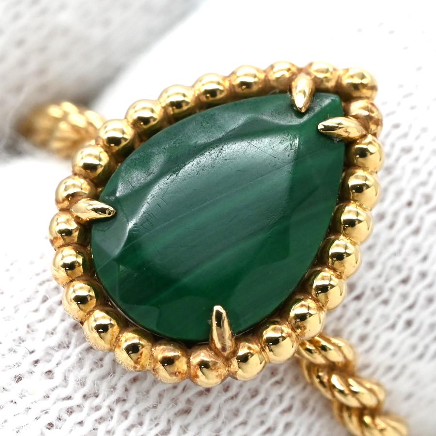BOUCHERON（ブシュロン） リング 指輪 セルパンボエム セルパンボエム
