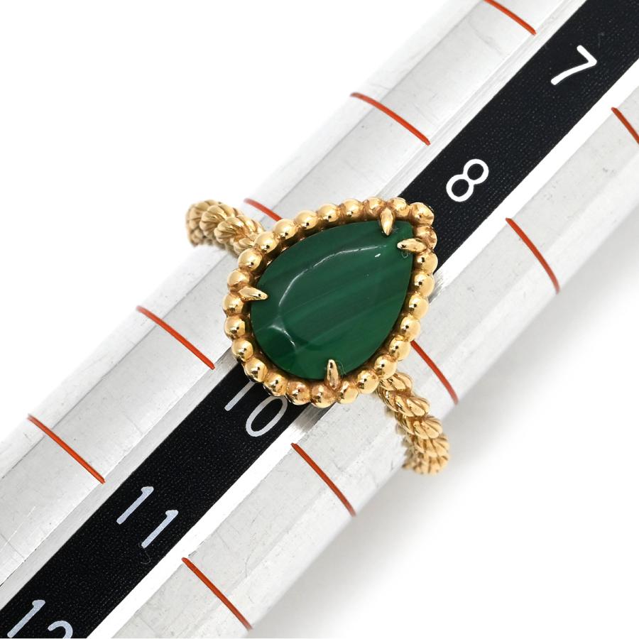 BOUCHERON（ブシュロン） リング 指輪 セルパンボエム セルパンボエム