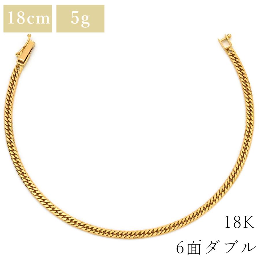 喜平 ブレスレット K18 18金 18.2cm 5.0g 6面 ダブル W K18YG