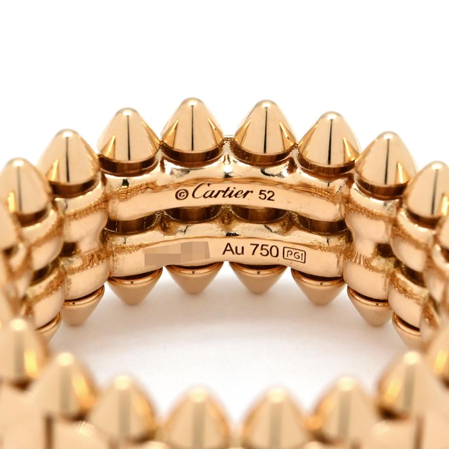 Cartier（カルティエ） リング 指輪 クラッシュ クラッシュ ドゥ