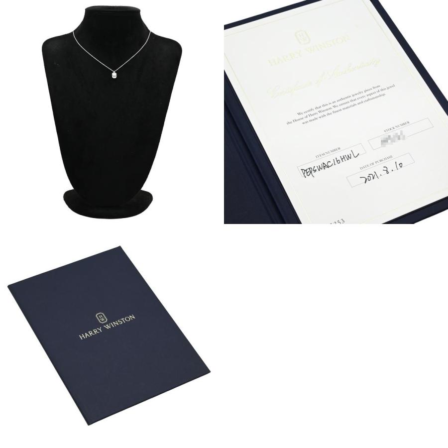 ハリー・ウィンストン（HARRY WINSTON） ネックレス HWロゴ ペンダント